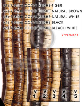 7-8mm coco heishe natural white -