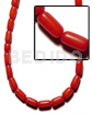 Buri seed out skin - Tube Seeds Beads