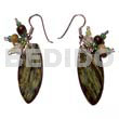Dangling 35mmx15mm Surfboard Blacklip