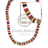 7-8mm pukalet bleach wht brwn maroon