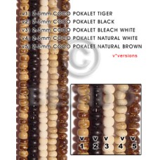 2-3mm coconut pukalet natural brown
