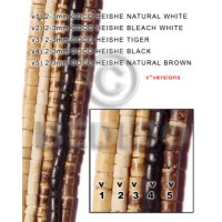 2-3mm coconut heishi tiger
