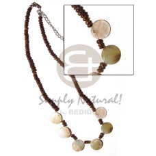 2-3mm coconut natural brown