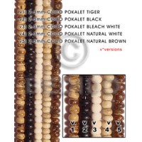 2-3mm coconut pukalet natural white