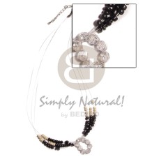 3 rows floating 2-3mm coco