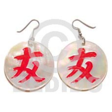 35mm dangling round mop