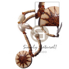 45mm coconut natural white