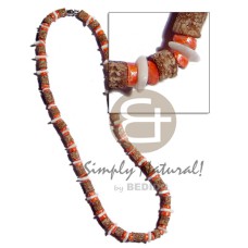 Mahogany 4-5mm orange coco