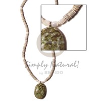 4-5mm green shell troca