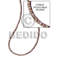 Conus pegulinus heishi 2-3mm