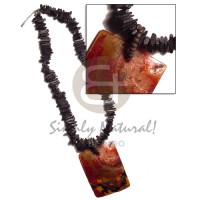 Black 12mm coconut stick